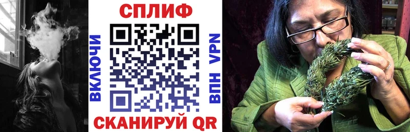 Купить наркотики Бирюсинск COCAIN  Гашиш  Героин  Бошки Шишки  Амфетамин 