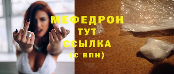 герыч Остров