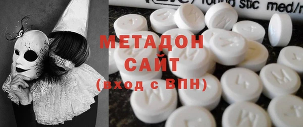 ГАЛЛЮЦИНОГЕННЫЕ ГРИБЫ Алексеевка