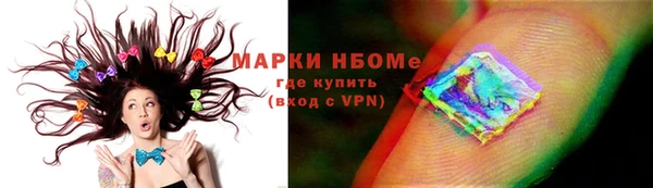 а пвп мука Алзамай