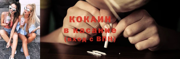 а пвп мука Алзамай