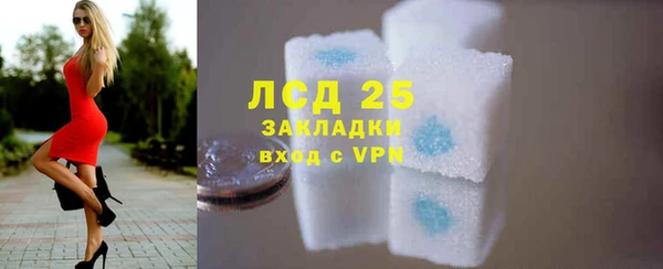 не бодяженный Осташков