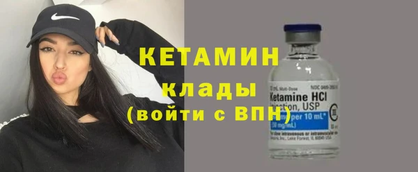 дмт Осинники