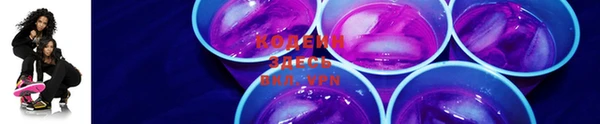 apvp Абаза