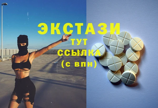а пвп мука Алзамай