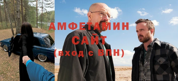ГАЛЛЮЦИНОГЕННЫЕ ГРИБЫ Алексеевка