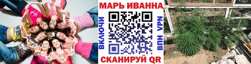 Бошки марихуана MAZAR  Бирюсинск 